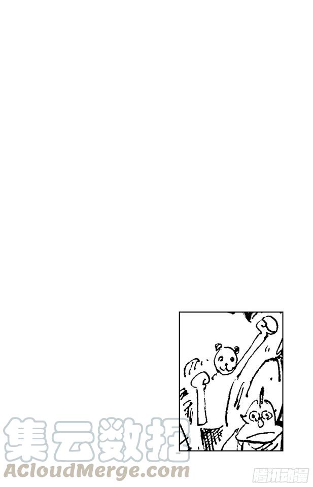 《航海王》漫画最新章节第431话 爱的拳头免费下拉式在线观看章节第【11】张图片