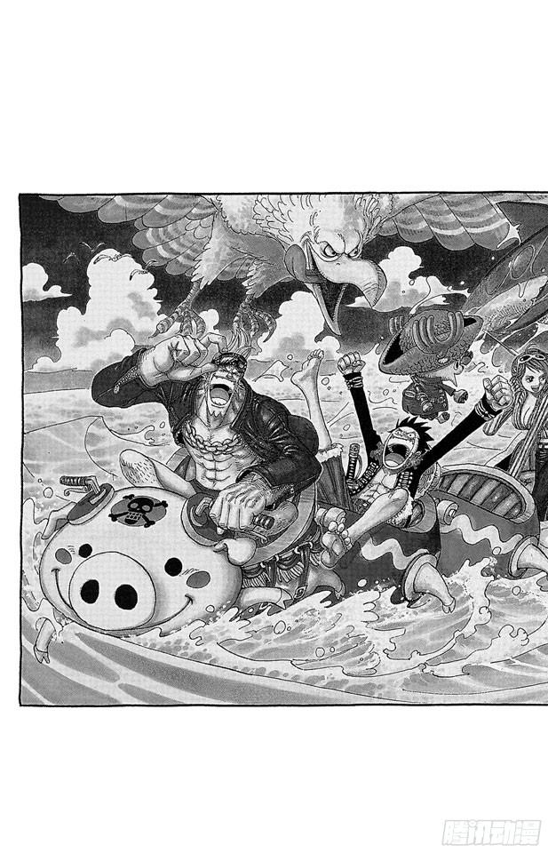 【航海王】漫画-（第483话 梦醒时分）章节漫画下拉式图片-2.jpg