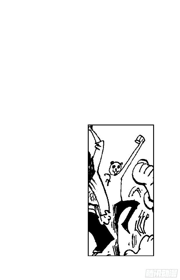 【航海王】漫画-（第483话 梦醒时分）章节漫画下拉式图片-3.jpg
