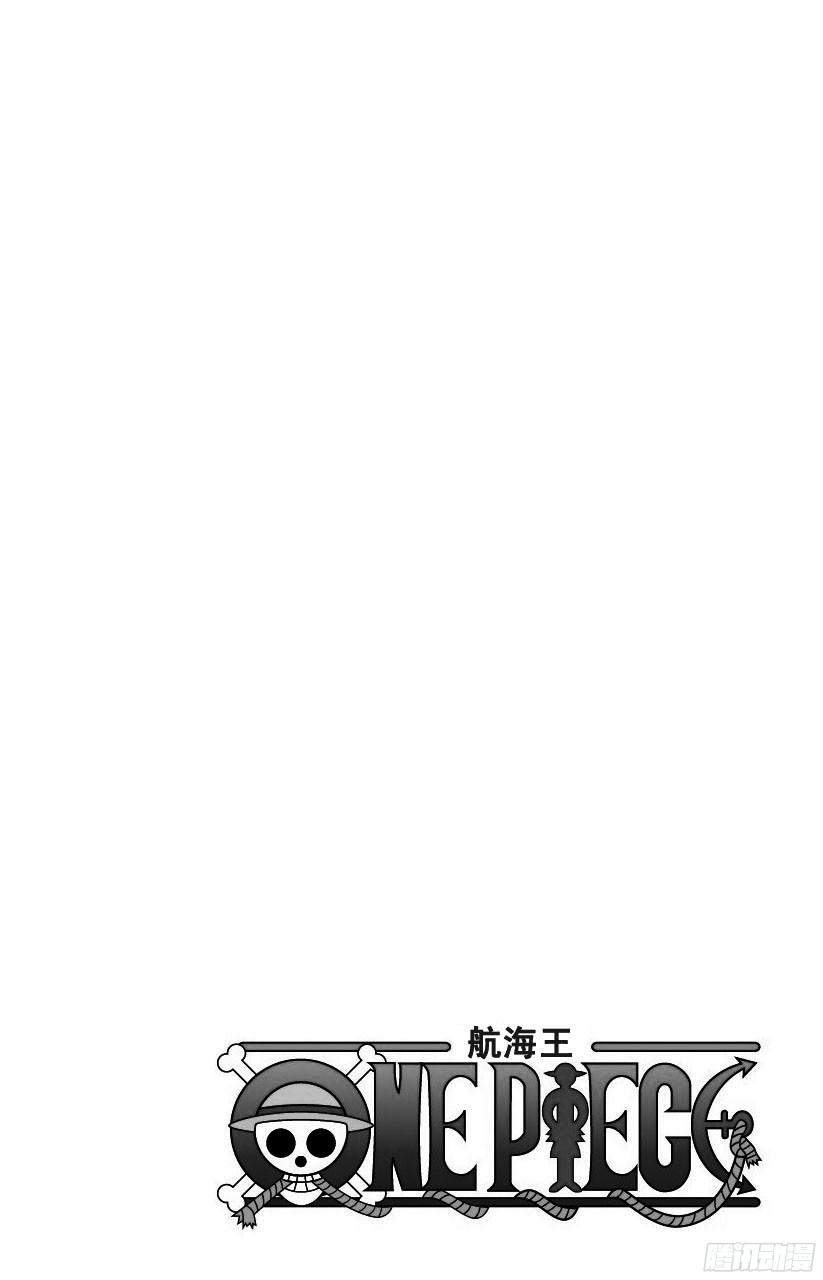 航海王-第745话 “鸟笼”全彩韩漫标签
