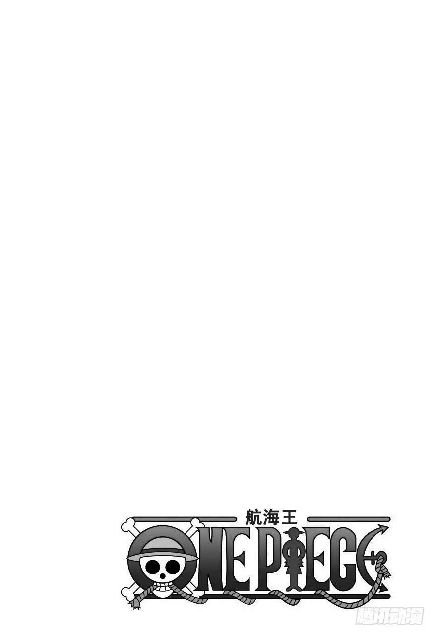航海王-第916 和之国大相扑全彩韩漫标签