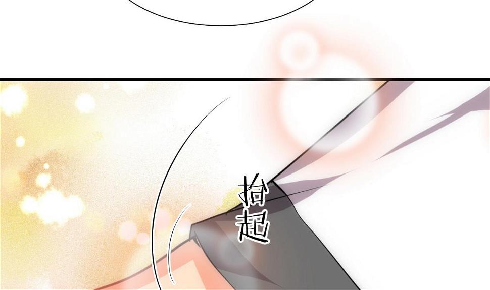 《何故为卿狂》漫画最新章节第138话 相遇免费下拉式在线观看章节第【31】张图片