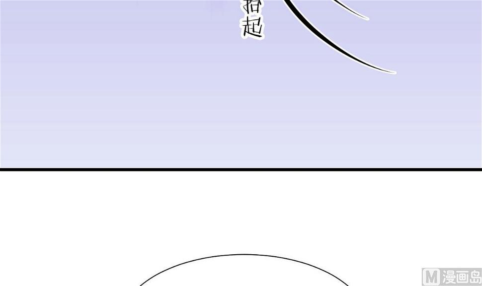 《何故为卿狂》漫画最新章节第179话 交易免费下拉式在线观看章节第【39】张图片