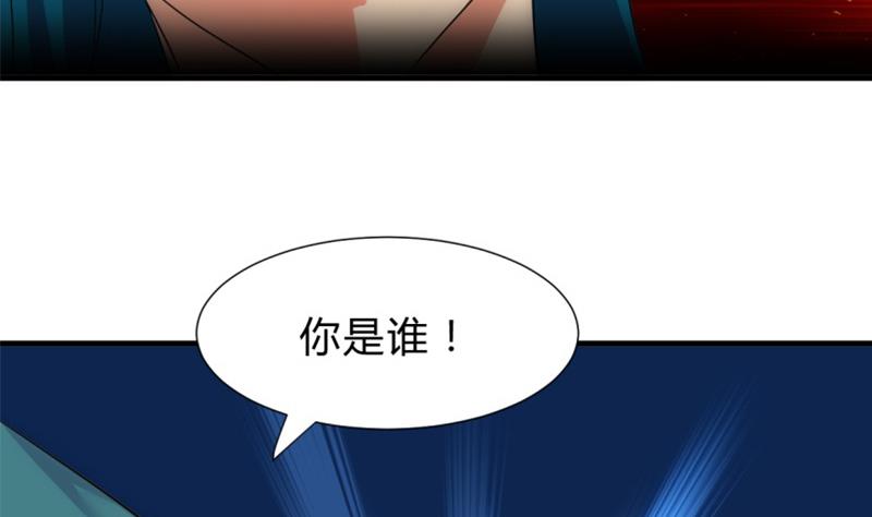 《何故为卿狂》漫画最新章节第202话 七王爷的忧虑免费下拉式在线观看章节第【31】张图片