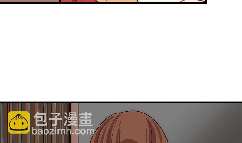 《何故为卿狂》漫画最新章节第211话 正式对抗免费下拉式在线观看章节第【17】张图片