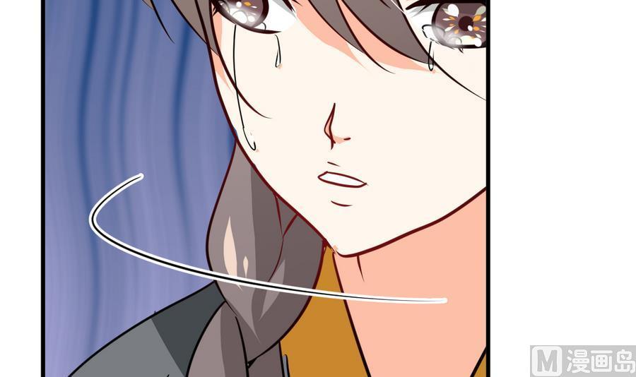 《何故为卿狂》漫画最新章节第285话 还有两天免费下拉式在线观看章节第【25】张图片