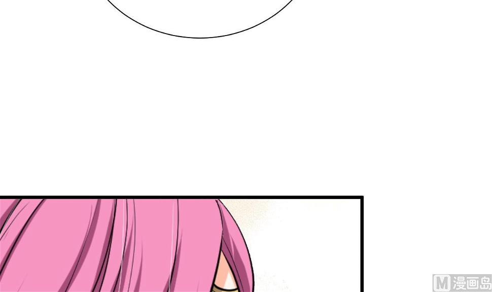 《何故为卿狂》漫画最新章节第313话 迷途免费下拉式在线观看章节第【10】张图片