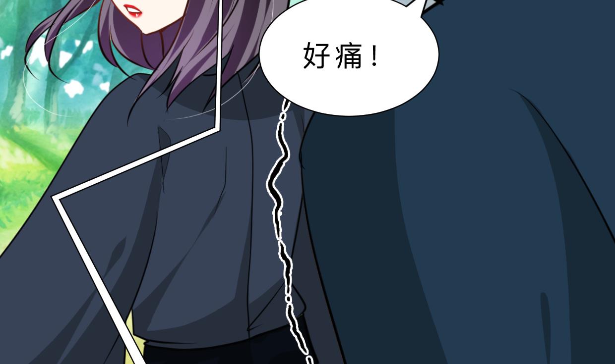 《何故为卿狂》漫画最新章节第319话  抢占先机免费下拉式在线观看章节第【75】张图片