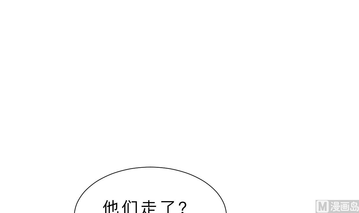 《何故为卿狂》漫画最新章节第322话 真情真意免费下拉式在线观看章节第【37】张图片