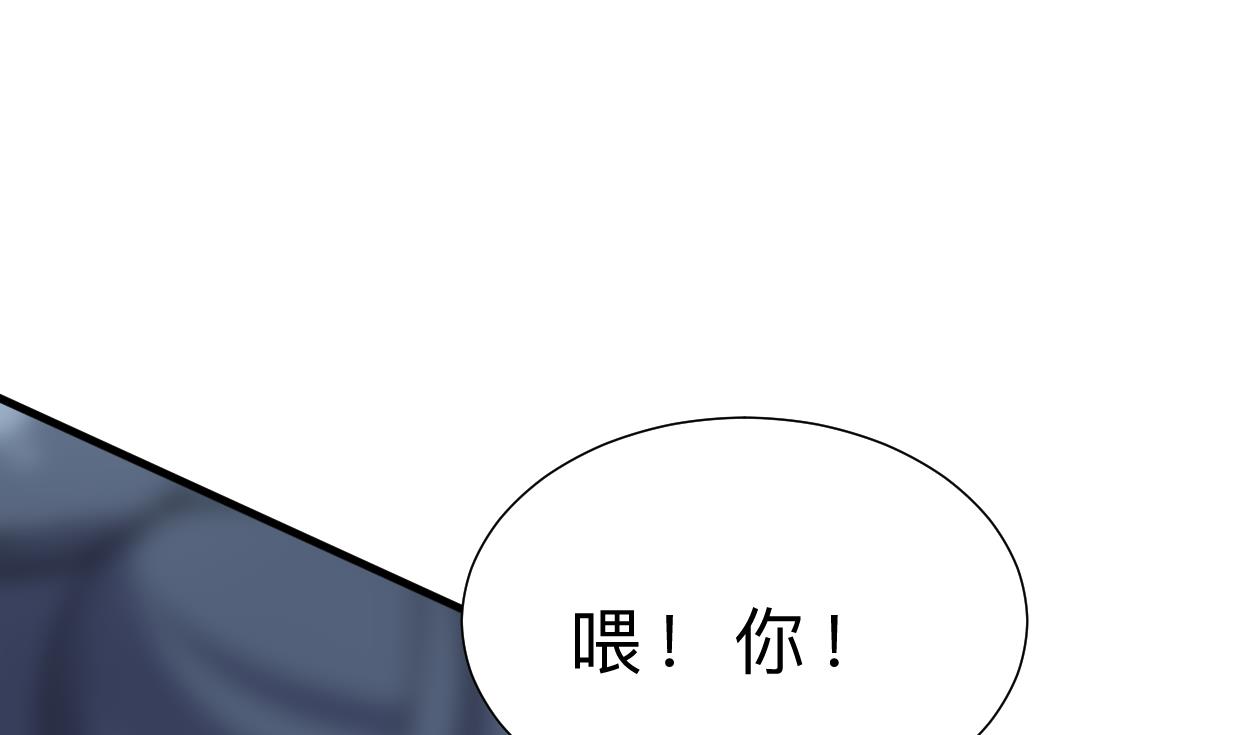 《何故为卿狂》漫画最新章节第355话 准备行动免费下拉式在线观看章节第【32】张图片