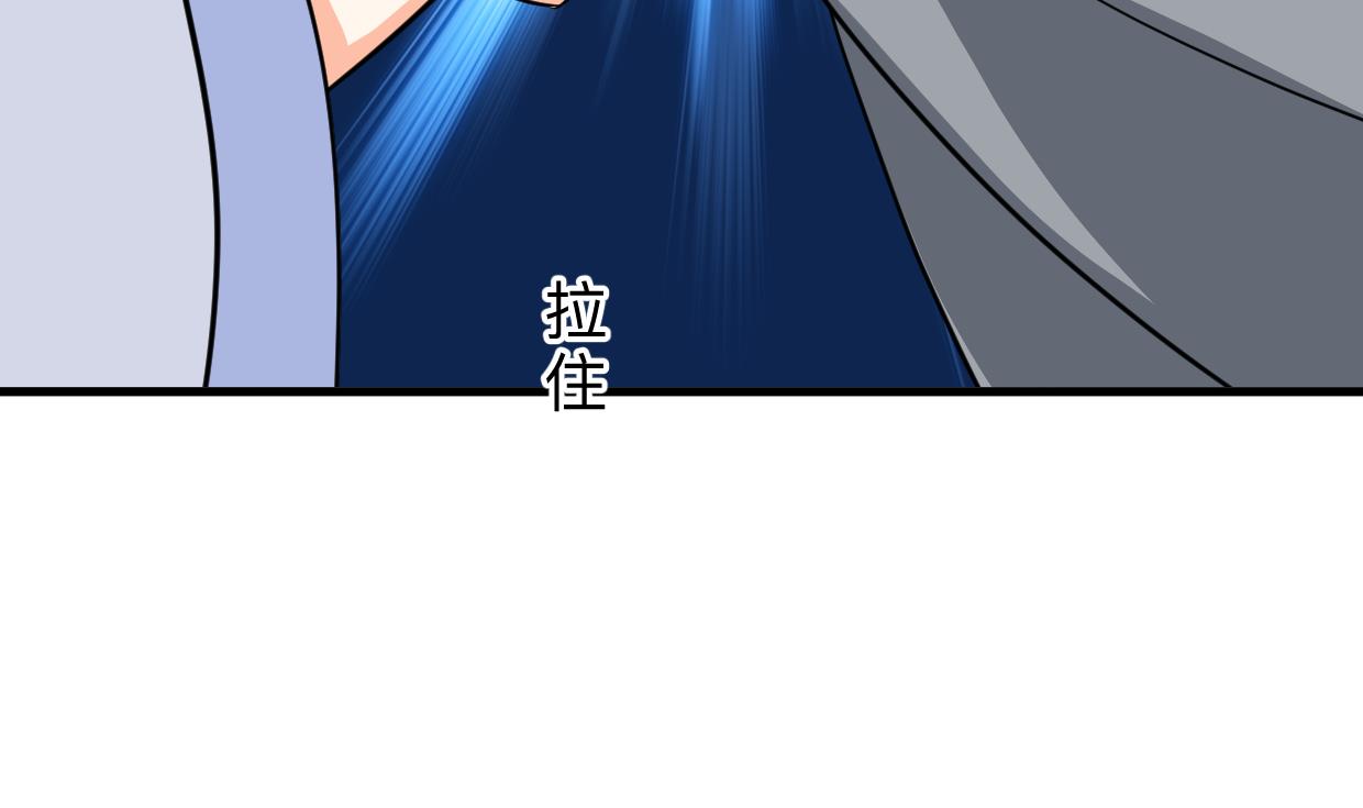 《何故为卿狂》漫画最新章节第356话 不要迷失免费下拉式在线观看章节第【53】张图片