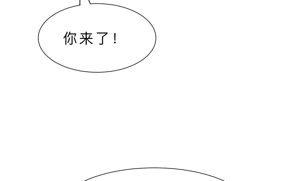 《何故为卿狂》漫画最新章节第397话 汇合免费下拉式在线观看章节第【9】张图片