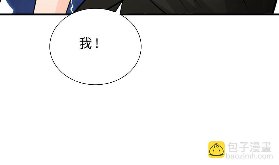 《何故为卿狂》漫画最新章节第413话 回来免费下拉式在线观看章节第【15】张图片