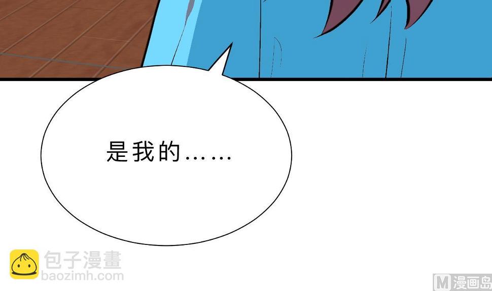 《何故为卿狂》漫画最新章节第413话 回来免费下拉式在线观看章节第【19】张图片