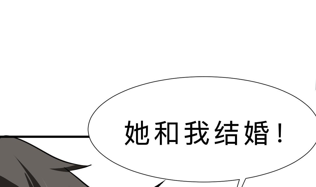 《何故为卿狂》漫画最新章节第414话 重逢免费下拉式在线观看章节第【54】张图片