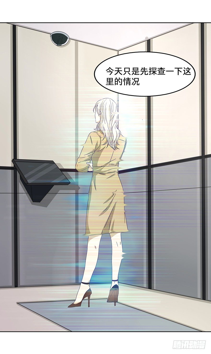 《黑暗之证》漫画最新章节14免费下拉式在线观看章节第【13】张图片