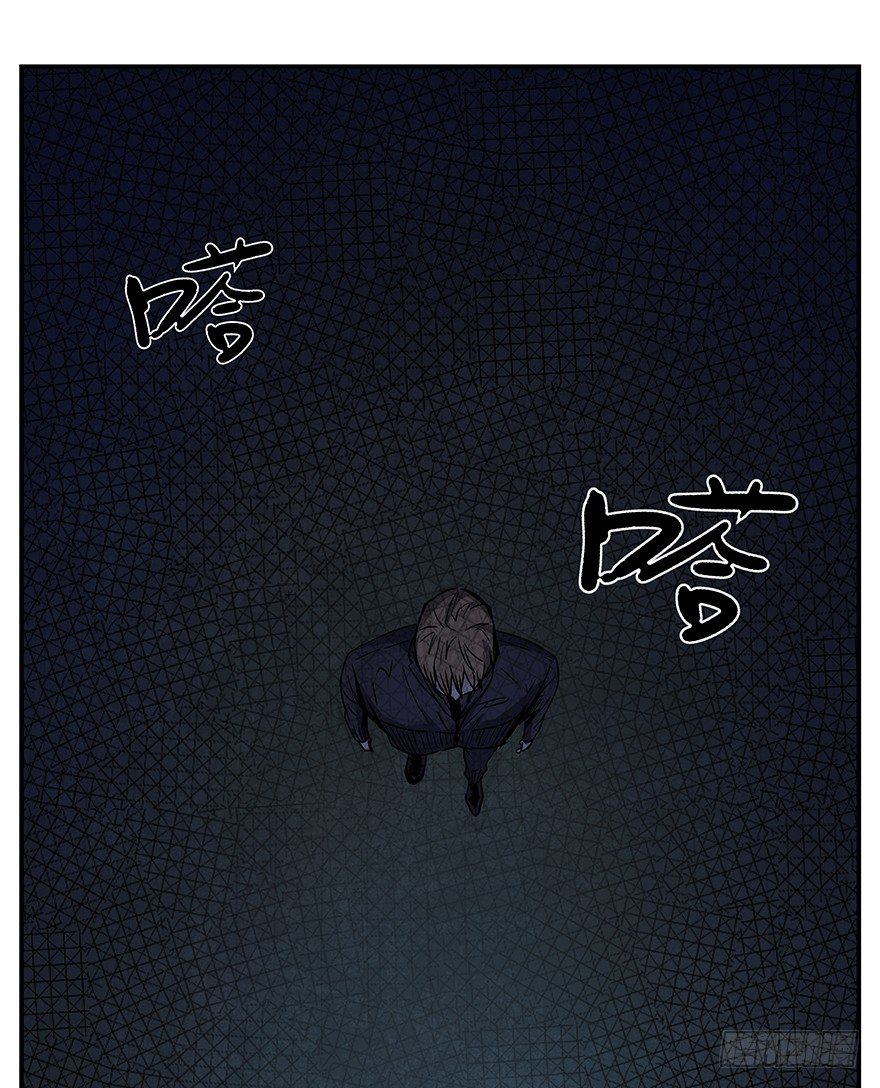 【黑暗之证】漫画-（23）章节漫画下拉式图片-67.jpg