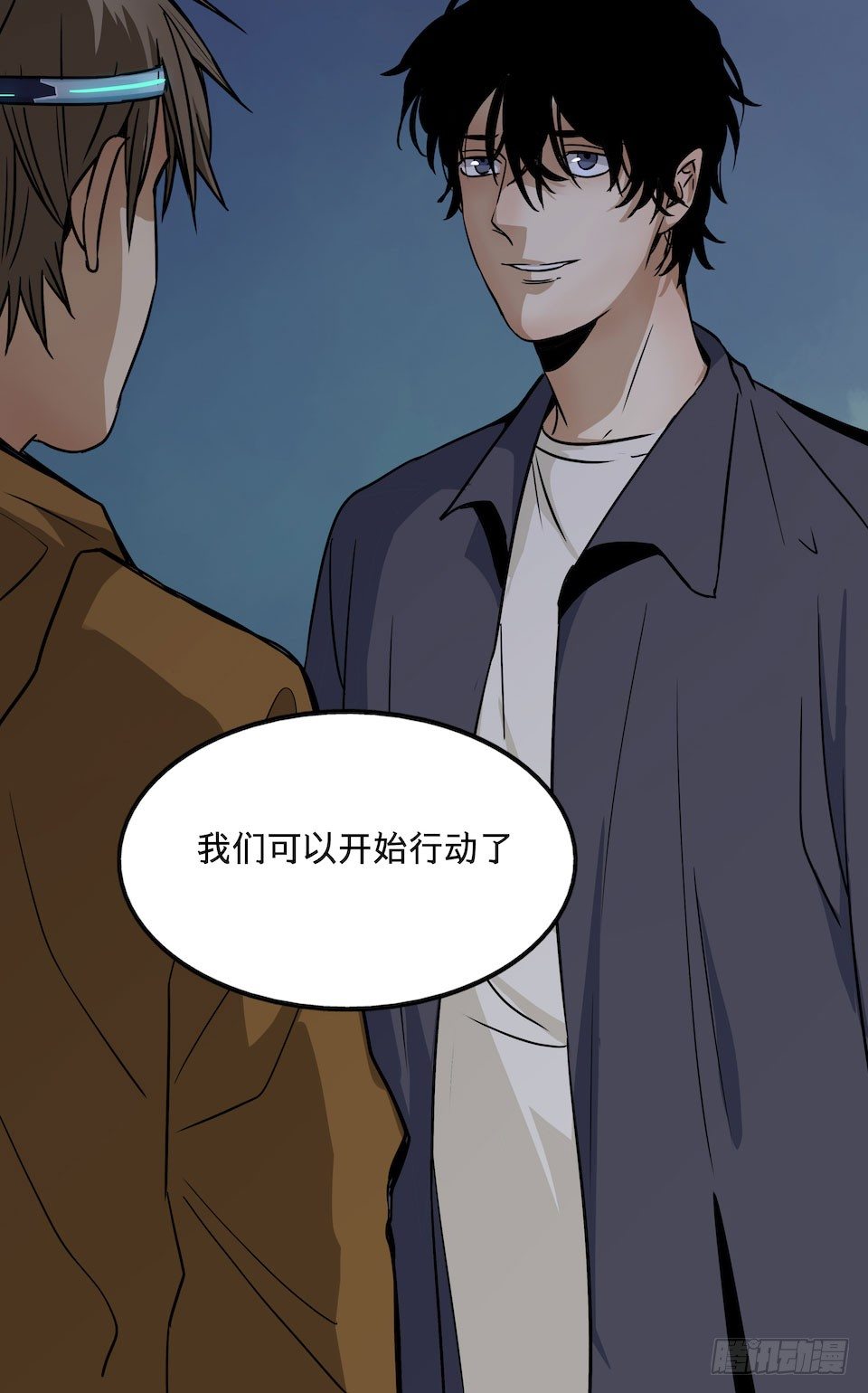 《黑暗之证》漫画最新章节25免费下拉式在线观看章节第【69】张图片