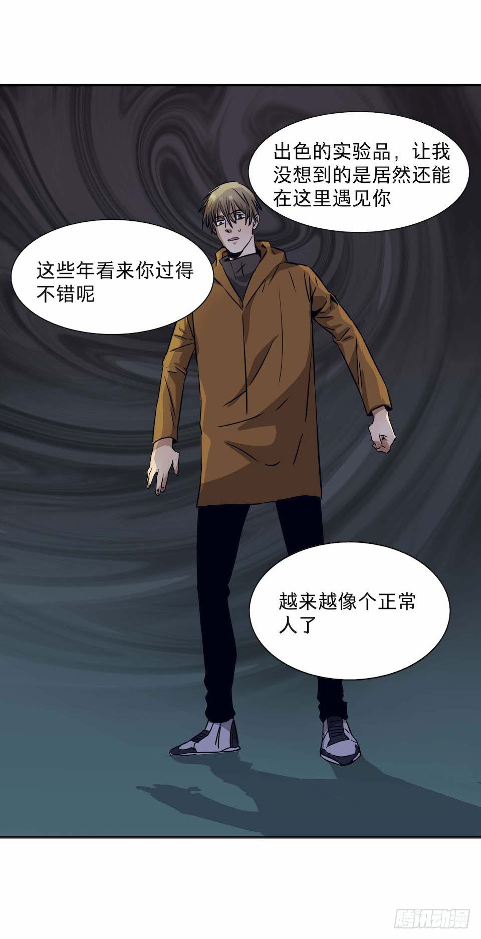 《黑暗之证》漫画最新章节28免费下拉式在线观看章节第【19】张图片