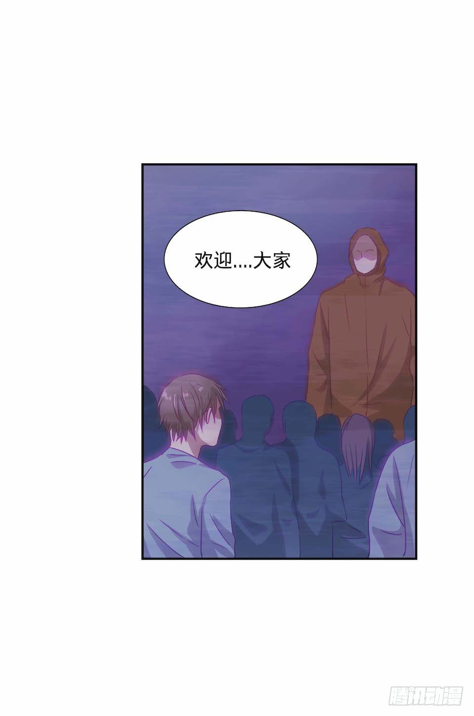 《黑暗之证》漫画最新章节28免费下拉式在线观看章节第【27】张图片