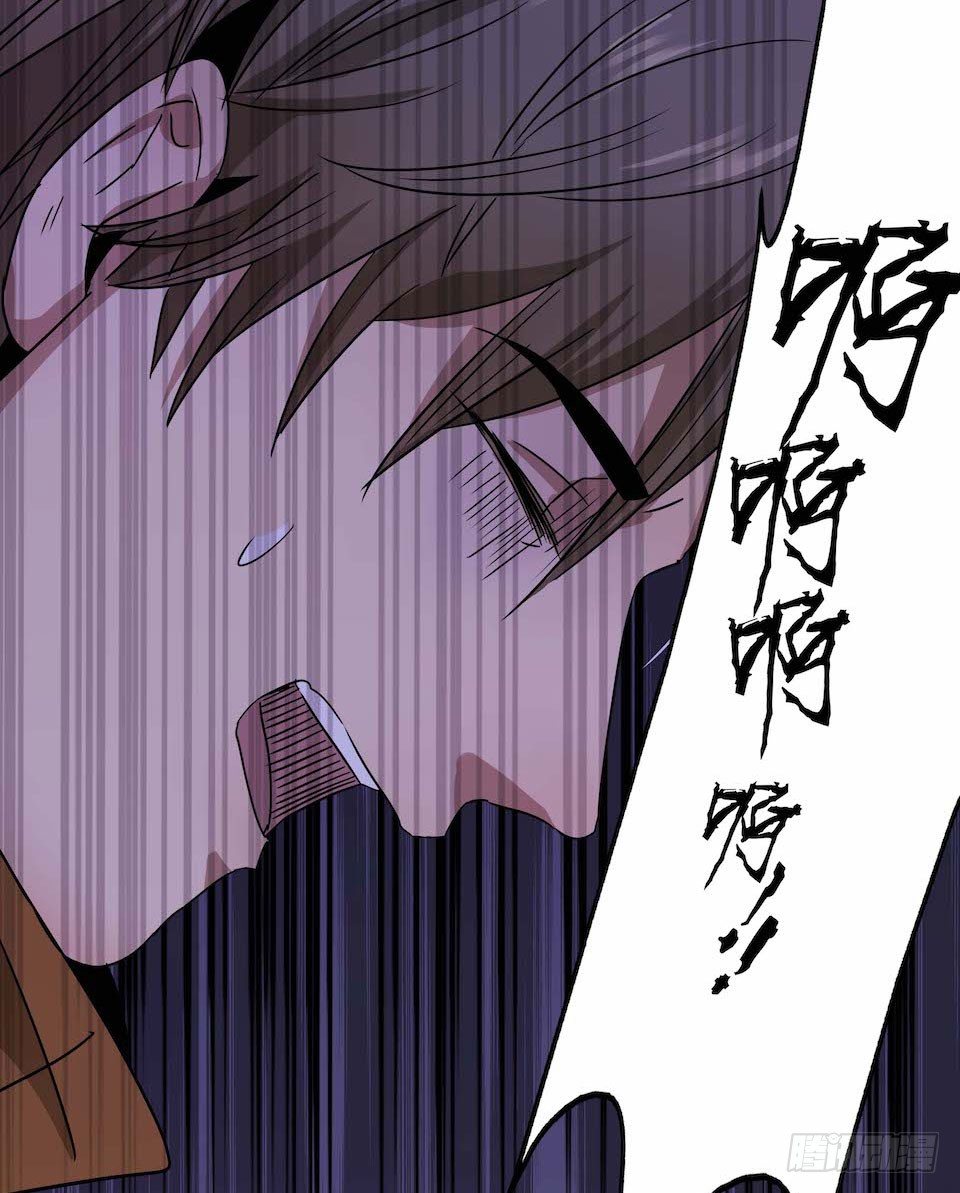 《黑暗之证》漫画最新章节28免费下拉式在线观看章节第【44】张图片