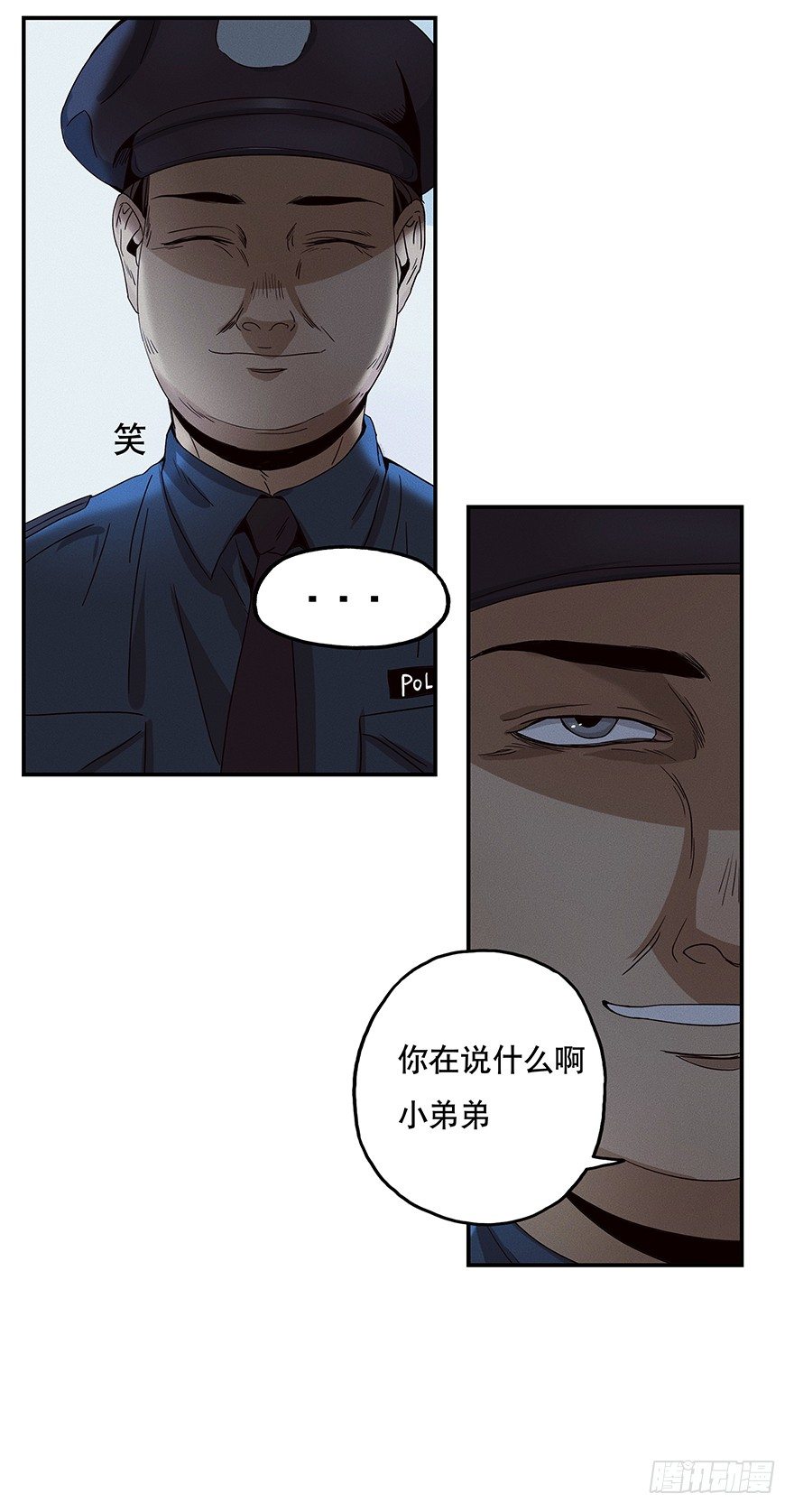 《黑暗之证》漫画最新章节03免费下拉式在线观看章节第【41】张图片