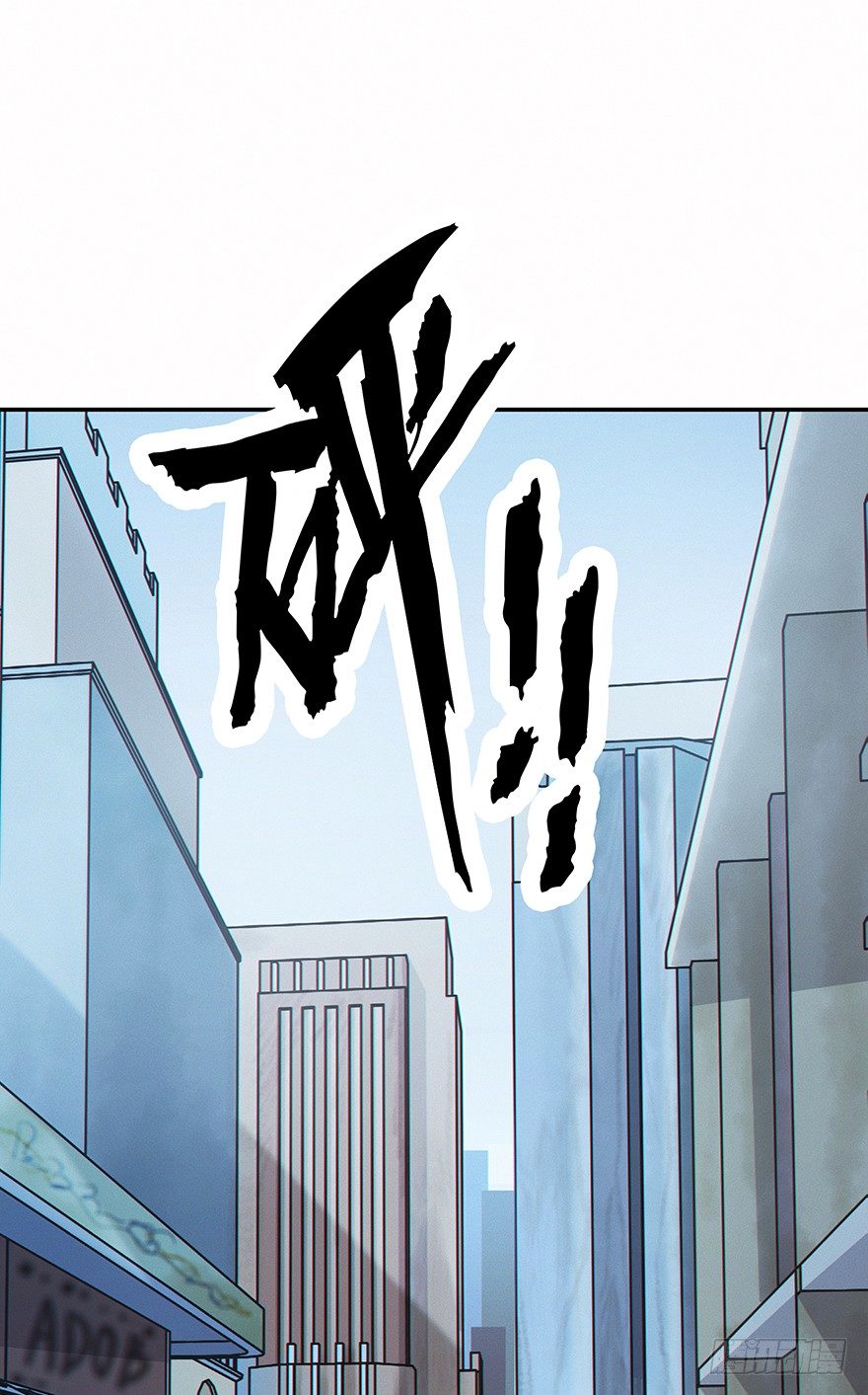 《黑暗之证》漫画最新章节03免费下拉式在线观看章节第【74】张图片