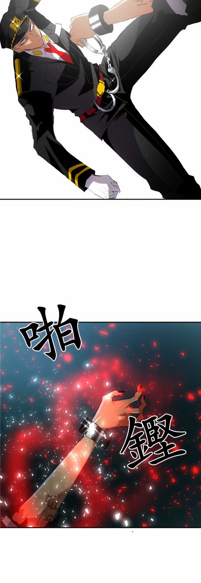 《黑白来看守所》漫画最新章节145话免费下拉式在线观看章节第【27】张图片