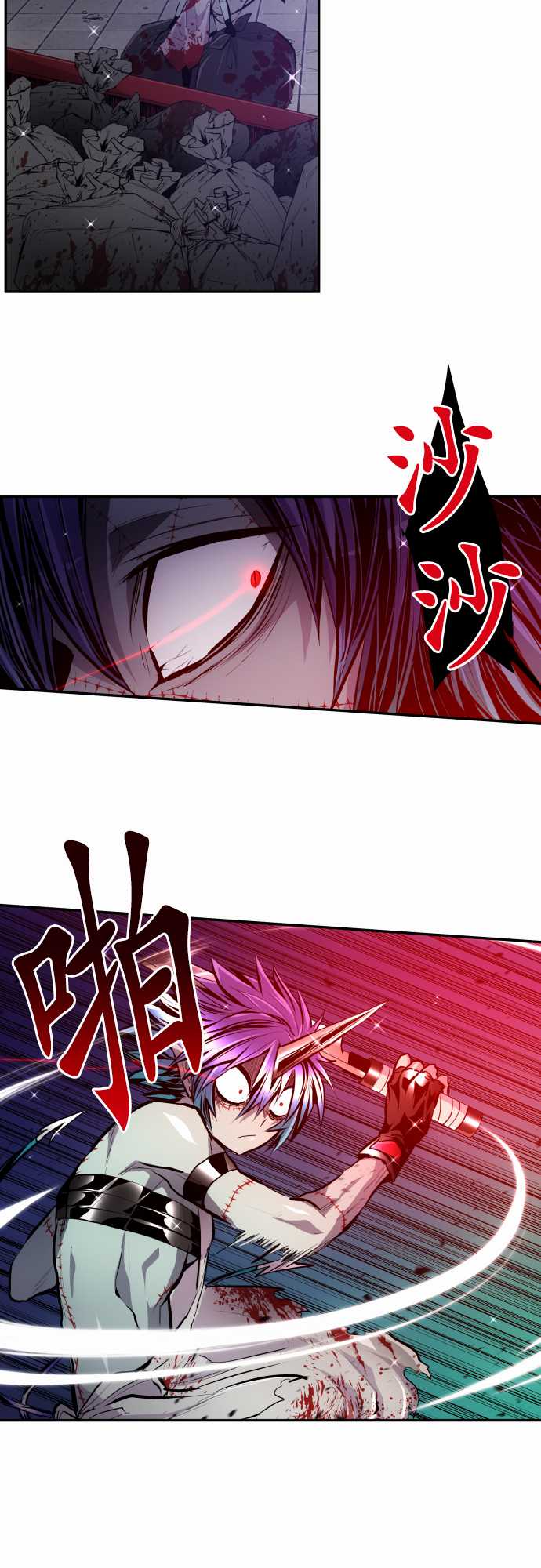 《黑白来看守所》漫画最新章节第351话免费下拉式在线观看章节第【16】张图片