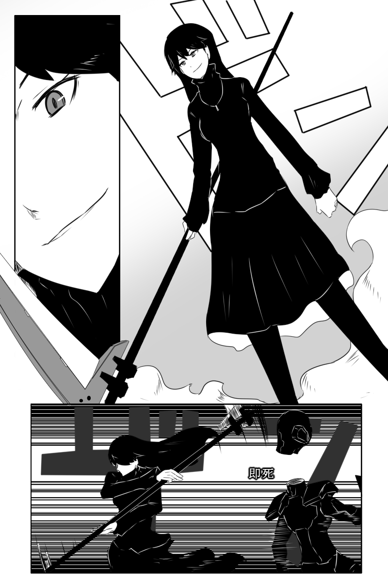 《黑之舰队》漫画最新章节第166话免费下拉式在线观看章节第【18】张图片