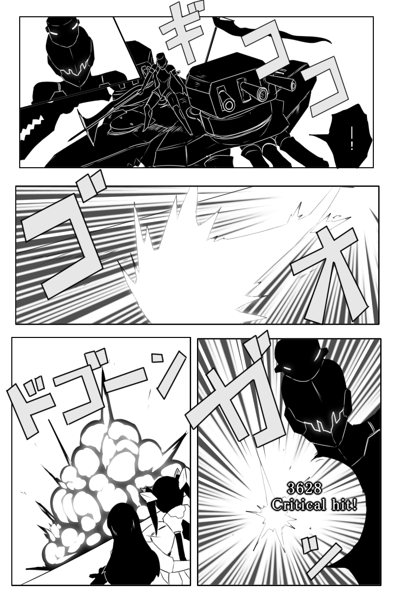 《黑之舰队》漫画最新章节第166话免费下拉式在线观看章节第【23】张图片