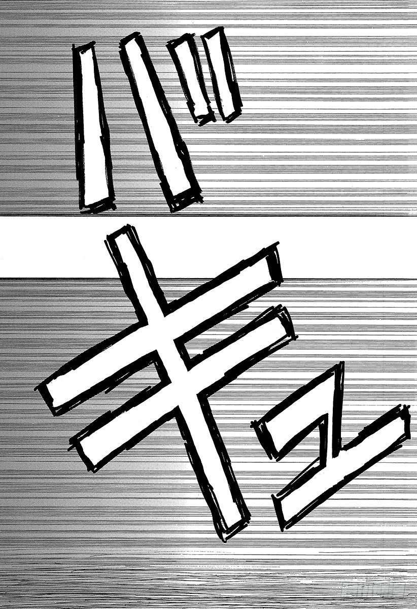 《黑子的篮球》漫画最新章节第33话 我们走吧！免费下拉式在线观看章节第【19】张图片