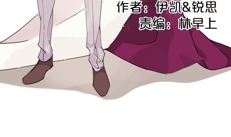 《河神大人求收养》漫画最新章节第1话 天降河神！免费下拉式在线观看章节第【13】张图片