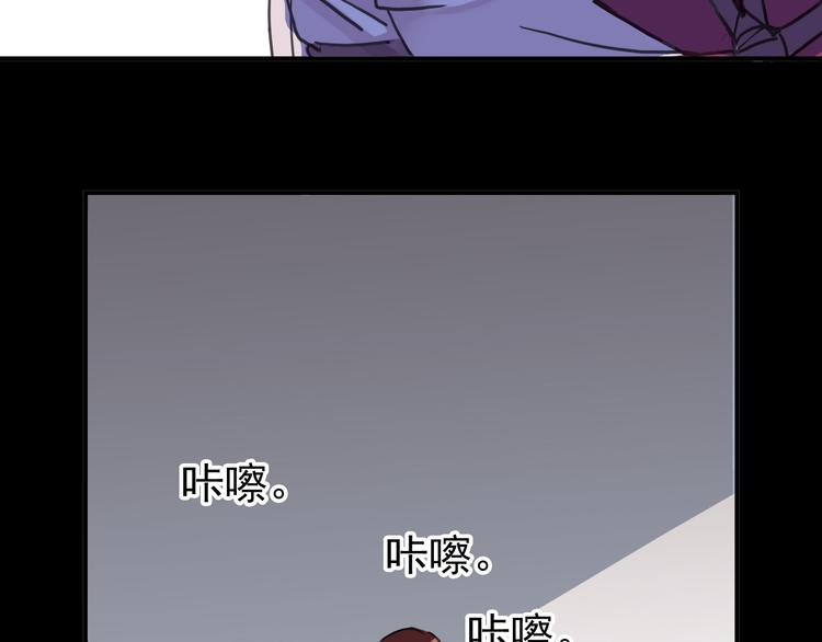 《河神大人求收养》漫画最新章节第91话 唤醒他免费下拉式在线观看章节第【41】张图片