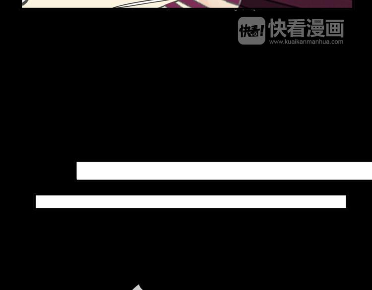 《河神大人求收养》漫画最新章节第96话 求你不要讨厌我免费下拉式在线观看章节第【21】张图片