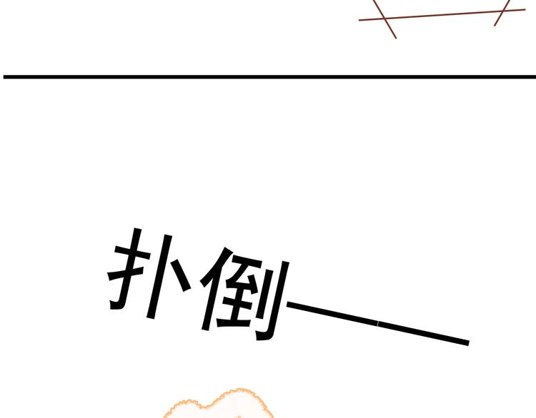 《河神大人求收养》漫画最新章节延更福利免费下拉式在线观看章节第【7】张图片