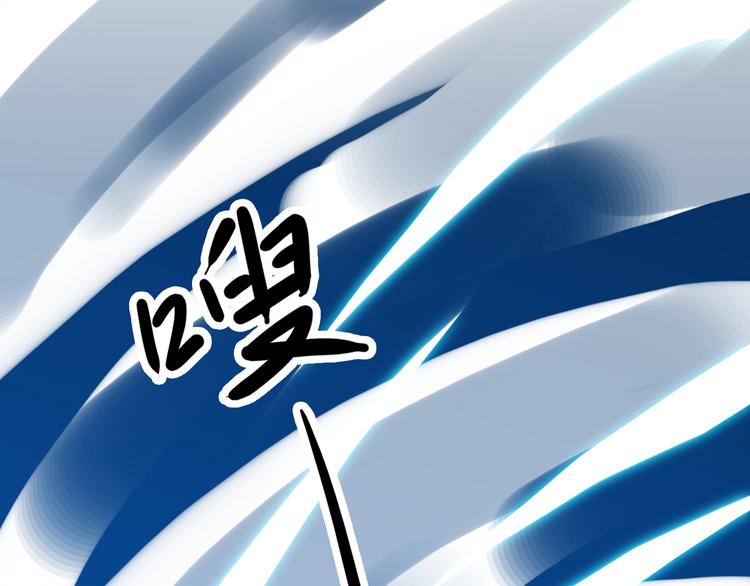 《河神大人求收养》漫画最新章节第100话 为爱而战——完结篇（上）免费下拉式在线观看章节第【43】张图片