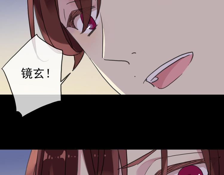 《河神大人求收养》漫画最新章节新篇章——穿越！？免费下拉式在线观看章节第【29】张图片