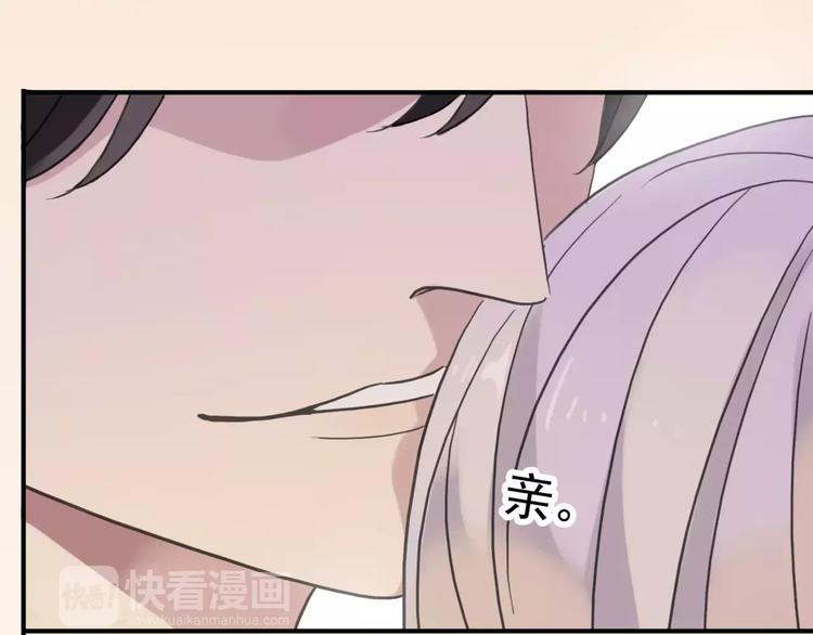 《河神大人求收养》漫画最新章节妖界篇08 烤扇贝！？免费下拉式在线观看章节第【16】张图片