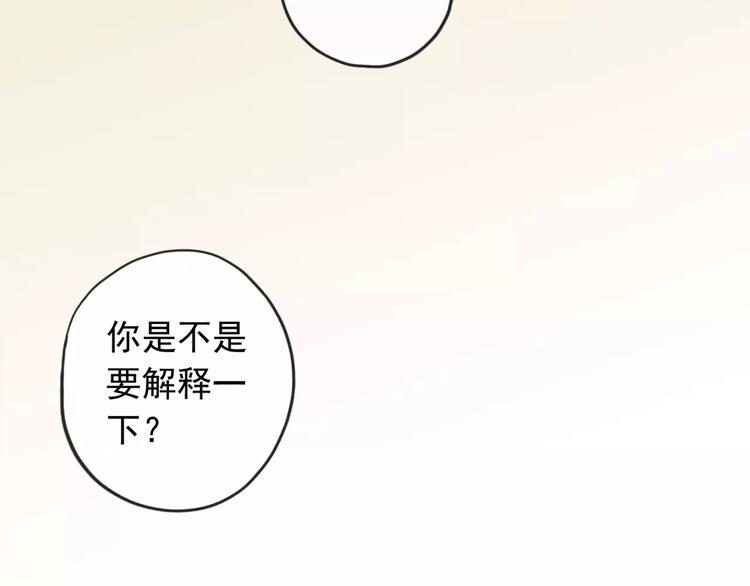 《河神大人求收养》漫画最新章节妖界篇08 烤扇贝！？免费下拉式在线观看章节第【8】张图片