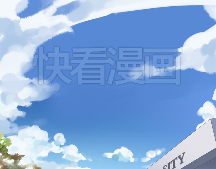 《河神大人求收养》漫画最新章节第14话 要追他吗？免费下拉式在线观看章节第【24】张图片