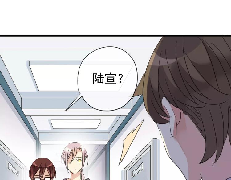 《河神大人求收养》漫画最新章节妖界篇第21话 拜见母上大人免费下拉式在线观看章节第【34】张图片