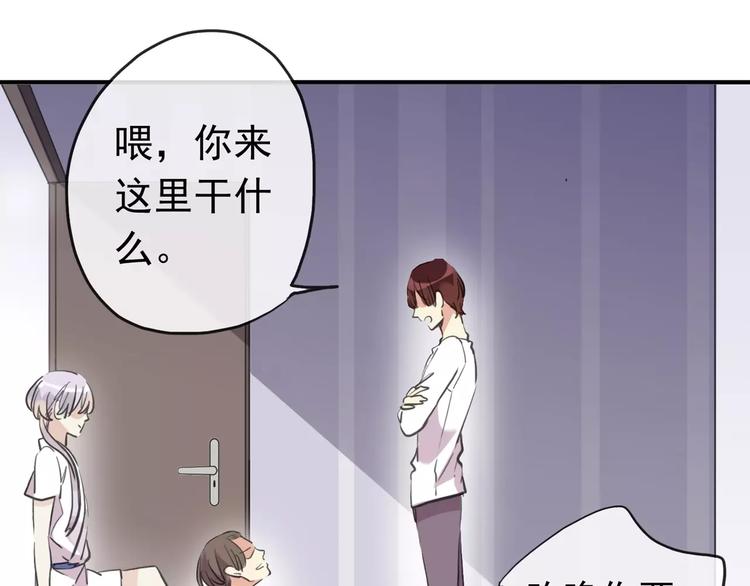 《河神大人求收养》漫画最新章节妖界篇第35话 这不是传说！免费下拉式在线观看章节第【28】张图片