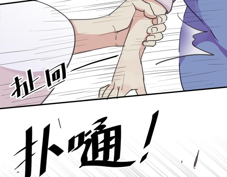 《河神大人求收养》漫画最新章节第15话 无法留下！免费下拉式在线观看章节第【13】张图片