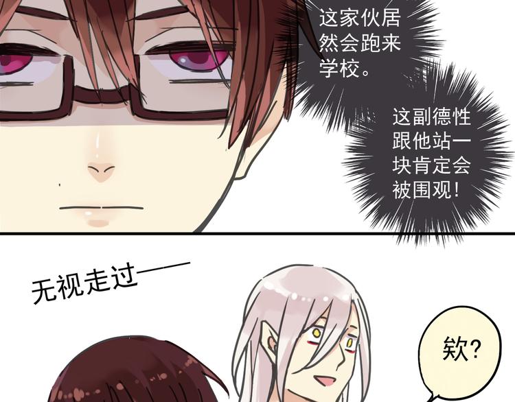 《河神大人求收养》漫画最新章节第15话 无法留下！免费下拉式在线观看章节第【7】张图片