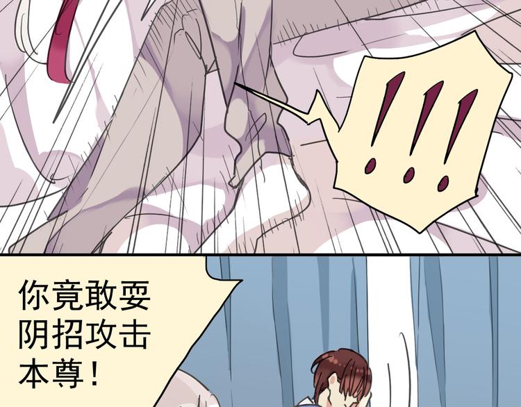 《河神大人求收养》漫画最新章节第16话 决定离开！免费下拉式在线观看章节第【22】张图片