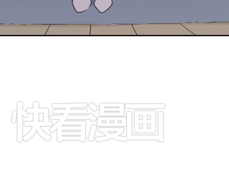 《河神大人求收养》漫画最新章节第16话 决定离开！免费下拉式在线观看章节第【54】张图片