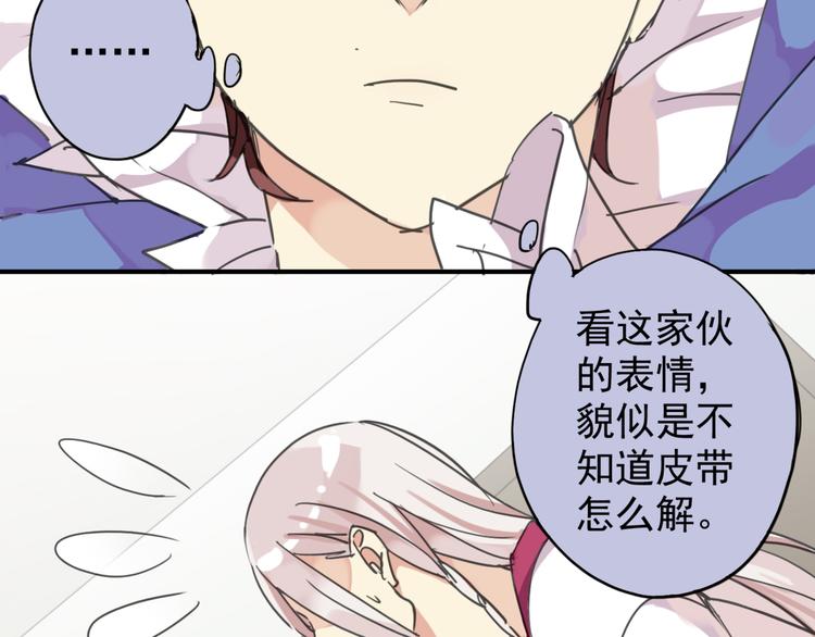 《河神大人求收养》漫画最新章节第16话 决定离开！免费下拉式在线观看章节第【6】张图片