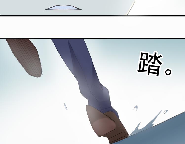 《河神大人求收养》漫画最新章节妖界篇第58话 试炼结束免费下拉式在线观看章节第【102】张图片