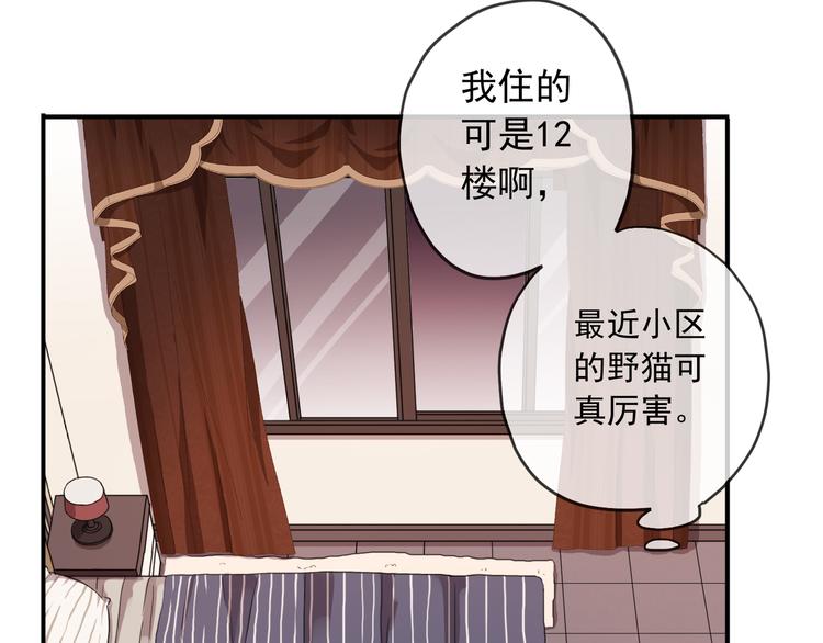 《河神大人求收养》漫画最新章节特别篇第8话 欢迎光临免费下拉式在线观看章节第【27】张图片